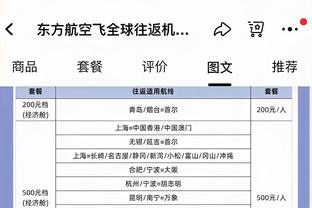 迪马济奥：尤文加入泰拉恰诺的竞争战，米兰尚未向维罗纳提供报价